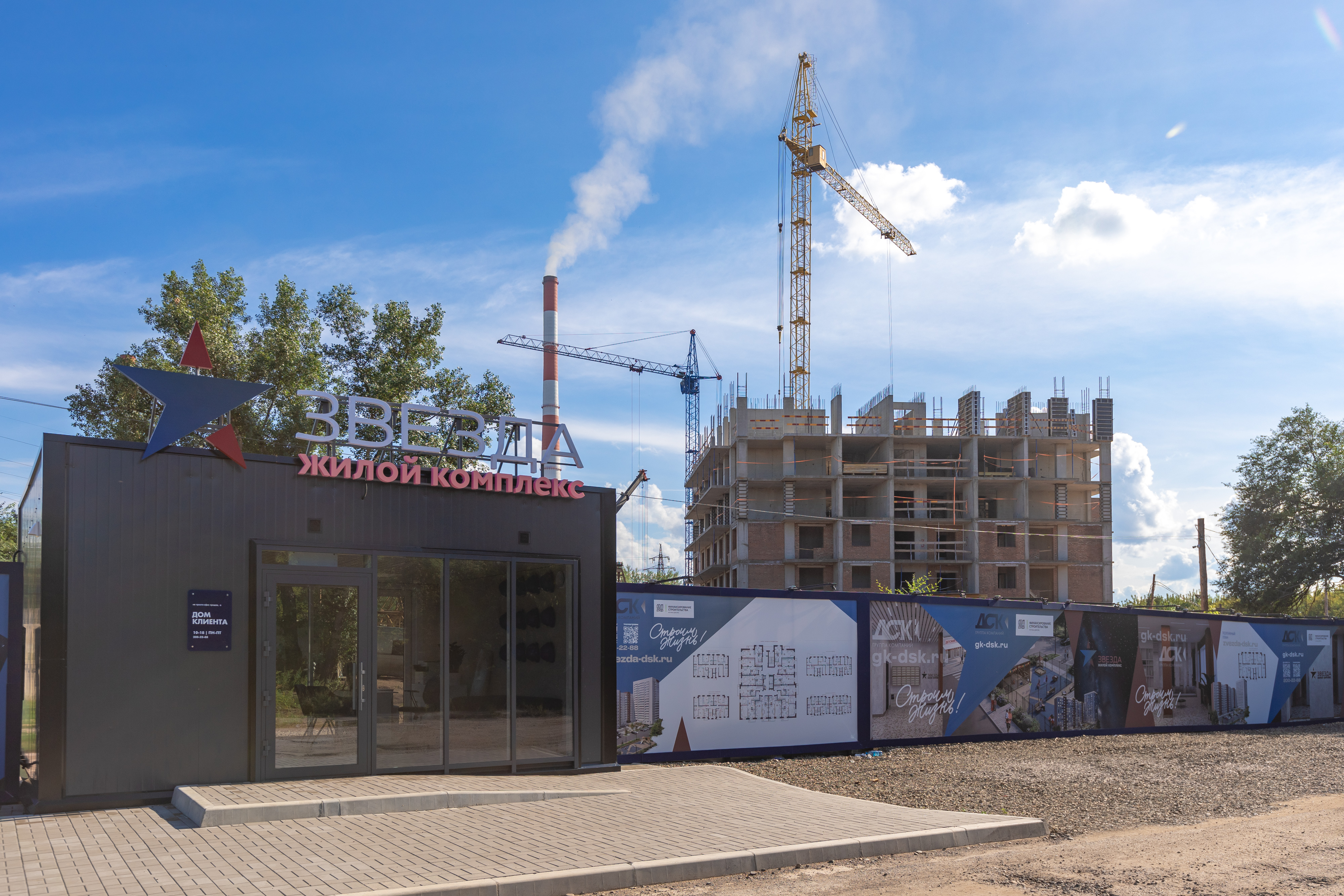 Август 2026